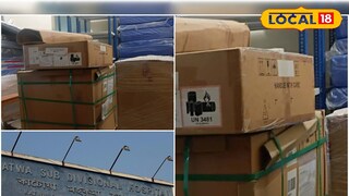 প্যাকেটবন্দি ডিজিটাল এক্স-রে মেশিন প্যাকেটবন্দি ডিজিটাল এক্স-রে মেশিন