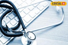 সাবধান! দক্ষিণ ২৪ পরগনায় হাতুড়ে ডাক্তারদের বাড়বাড়ন্ত! চিকিৎসার ঠেলায় রোগীদের মৃত্যু