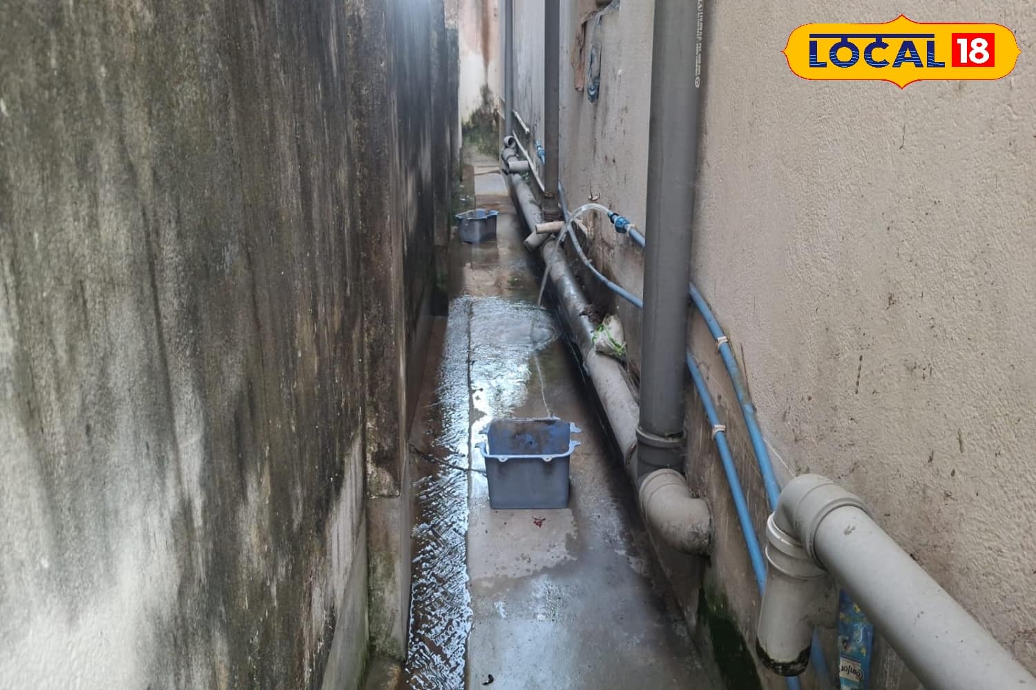 অম্রুত প্রকল্পের কল ও মিটার চুরি