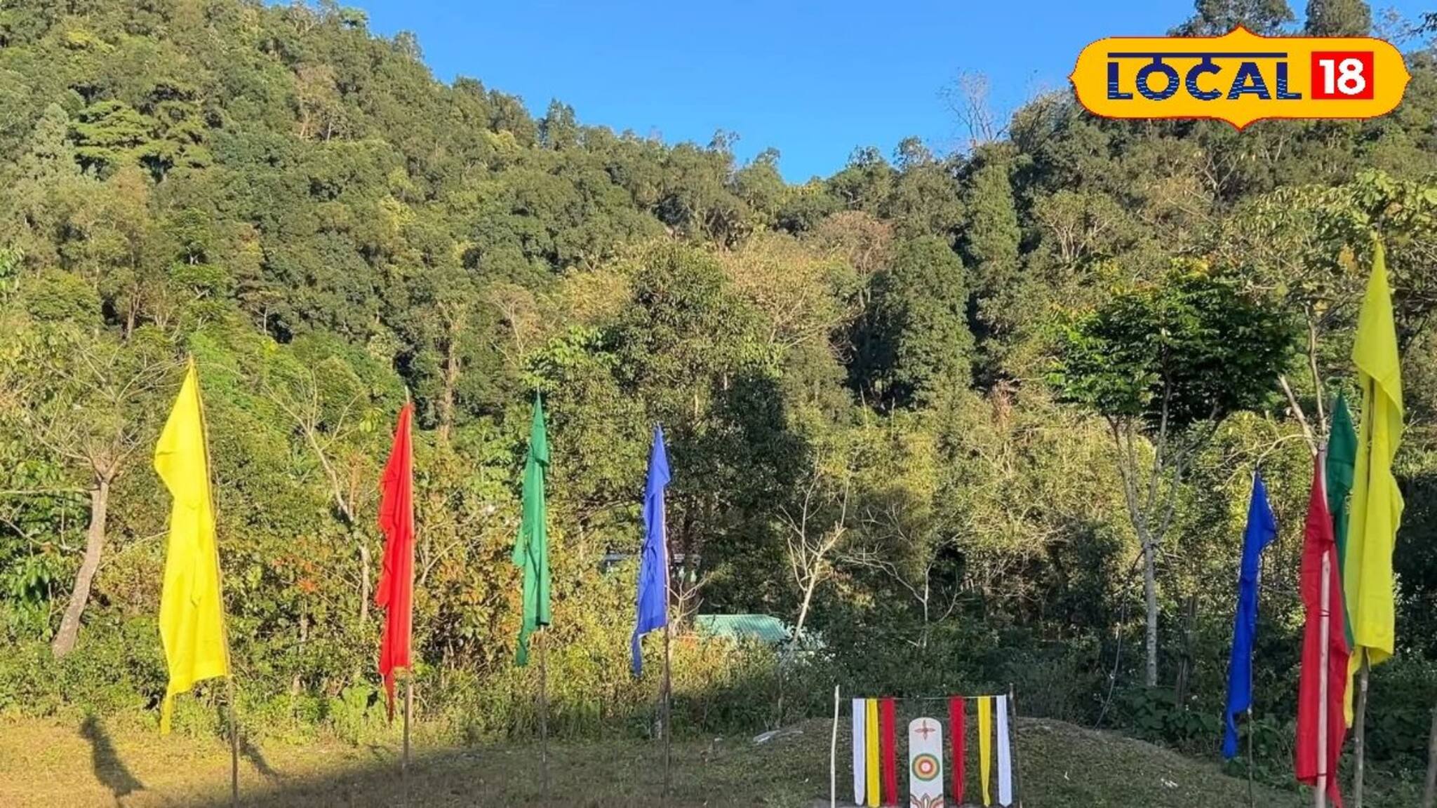 আলিপুরদুয়ারে উৎসবের আমেজ! বক্সা পাহাড়ে ডুকপার আয়োজন, দেখুন ছবিতে  