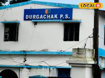 দুর্গাচক থানা