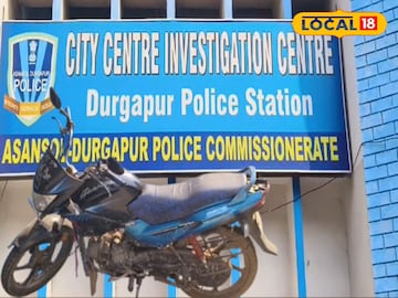 চুরি যাওয়া বাইকটি উদ্ধার করেছে পুলিশ 