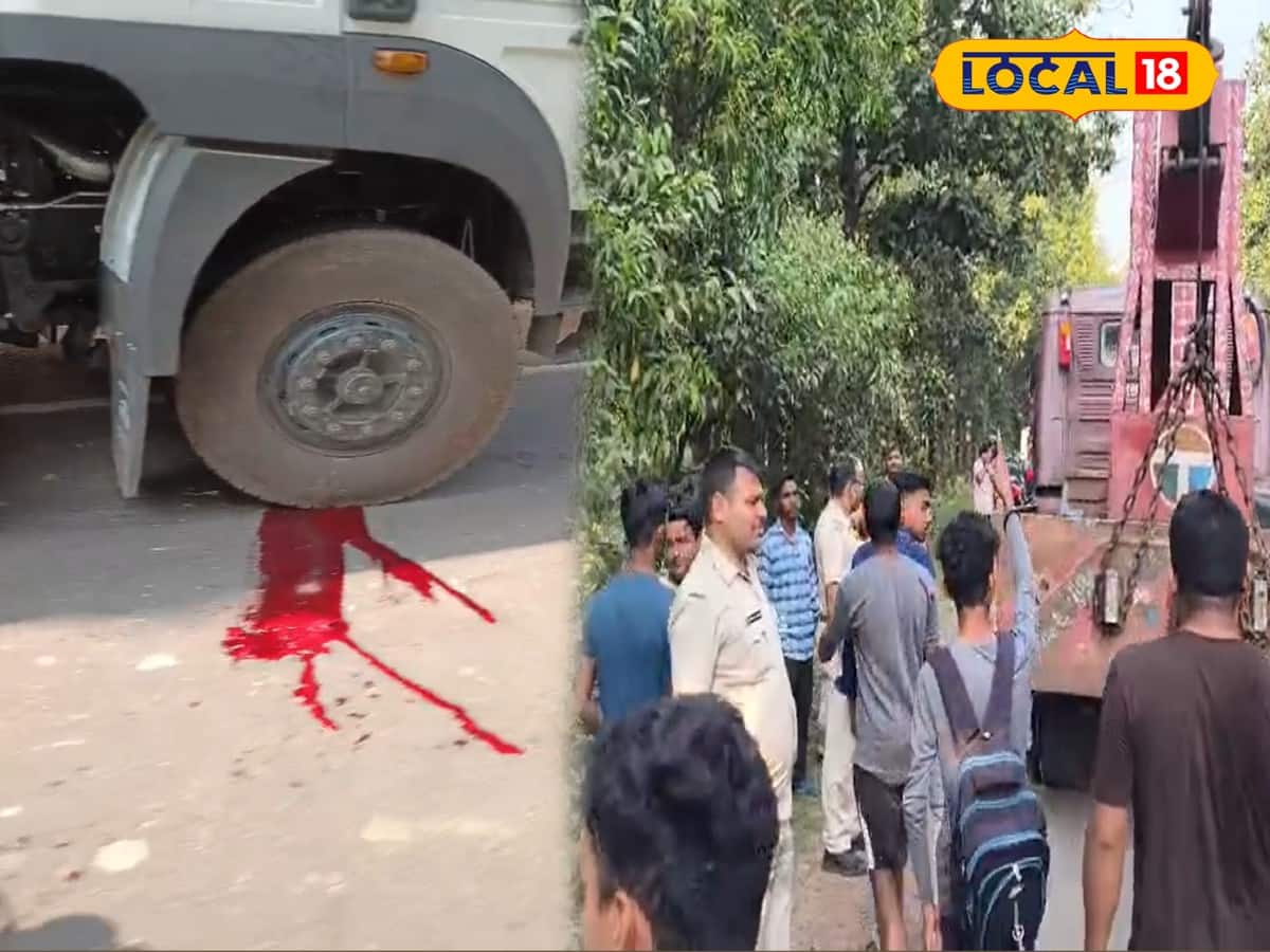 ঘটনাস্থলের ছবি