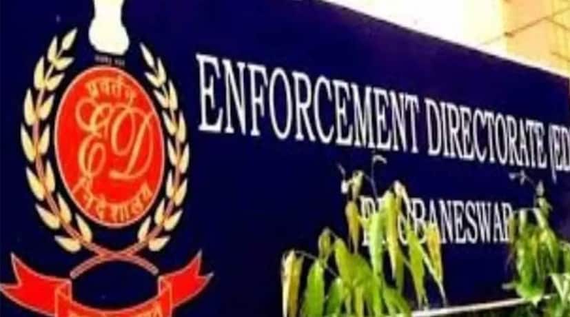 সল্টলেক-ইএম বাইপাসে একাধিক ঠিকানায় চলছে তল্লাশি। সূত্রের খবর, সল্টলেক, বাইপাস সংলগ্ন একটি আবাসন ও হাওড়ায় একযোগে তল্লাশি চালাচ্ছে কেন্দ্রীয় তদন্তকারী সংস্থা।