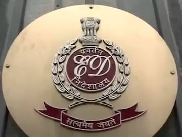 ইডির প্রশংসা