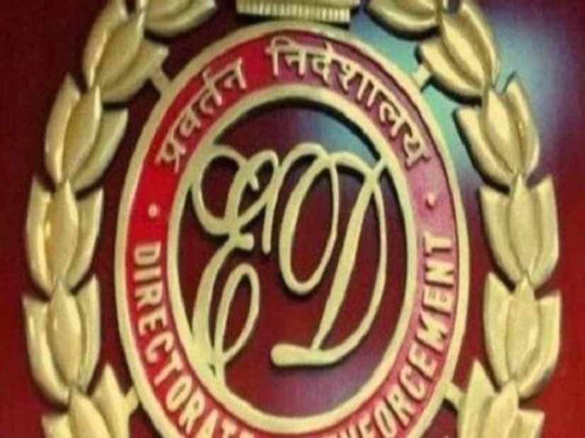 এখনও পর্যন্ত দুই রাজ্য থেকে কোটি কোটি নগদ টাকা উদ্ধার করেছেন তদন্তকারী অফিসাররা। এত পরিমাণ টাকার উৎস কী, তা জানতে নানা ডিজিটাল ডক্যুমেন্ট খতিয়ে দেখছে ইডি।