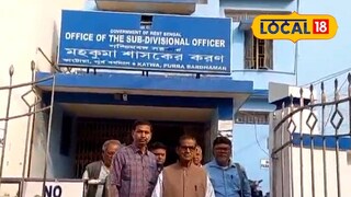 কাটোয়া মহকুমার জাতীয় কংগ্রেস নেতৃত্ব কাটোয়ার মহকুমা শাসককে স্মারকলিপি জমা দিল