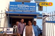 কাটোয়া জুড়ে সারের কালোবাজারি! বড় পদক্ষেপ নিল জাতীয় কংগ্রেস নেতৃত্ব