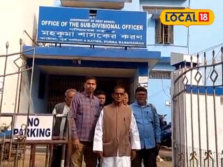 কাটোয়া মহকুমার জাতীয় কংগ্রেস নেতৃত্ব কাটোয়ার মহকুমা শাসককে স্মারকলিপি জমা দিল