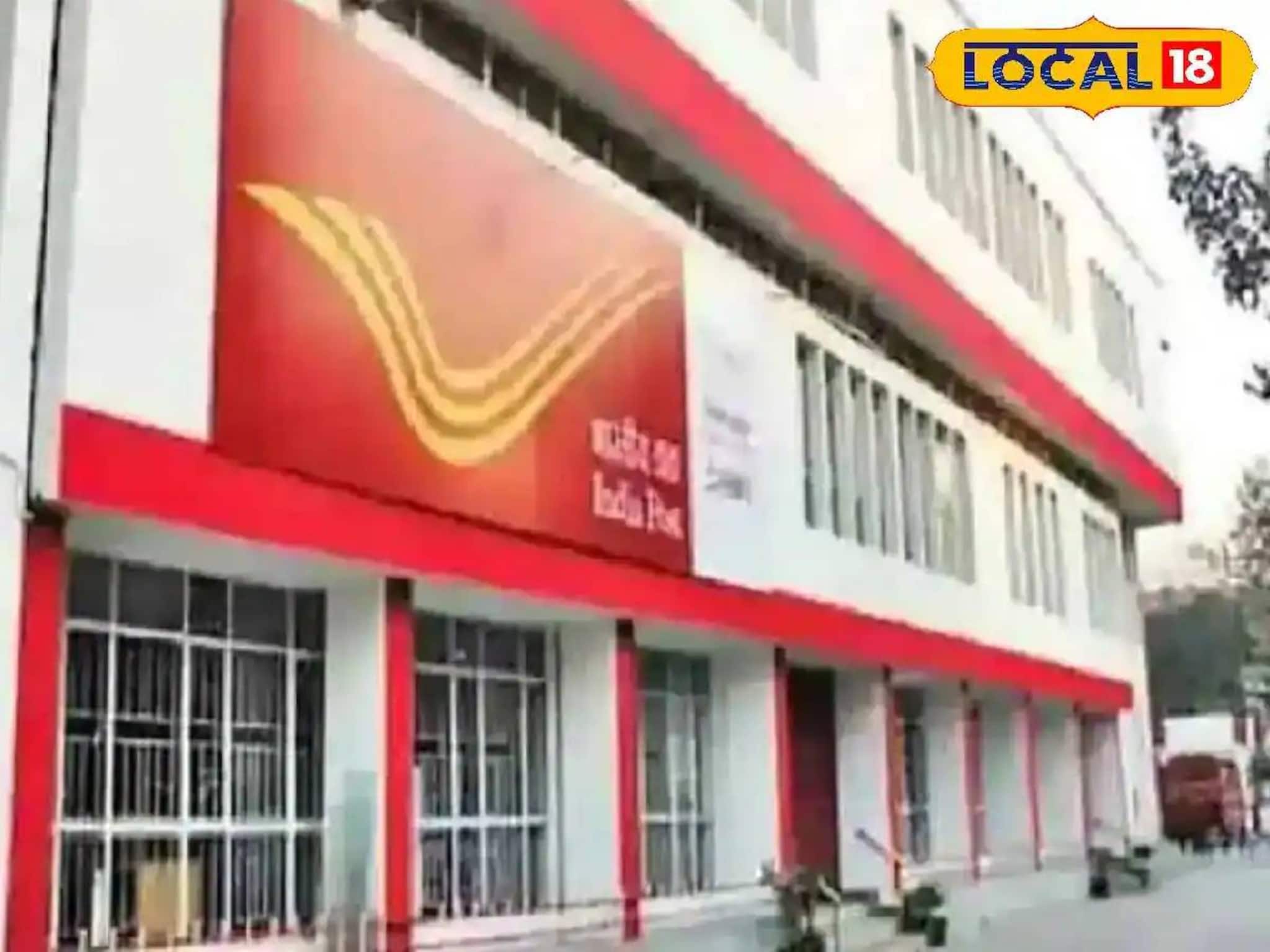 বর্ধমানে ডাক মেলার আয়োজন! কর্মী-এজেন্টদের পুরস্কৃত করার পাশাপাশি নিয়োগ নিয়েও বড় ঘোষণা