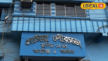 কাটোয়া