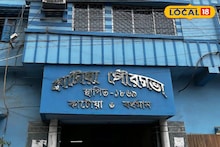 East Bardhaman News: আবাস যোজনার টাকা পেয়েও বাড়ি অসম্পূর্ণ! নির্দিষ্ট সময়ে শেষ না করলে কপালে দুঃখ, কড়া পদক্ষেপের হুঁশিয়ারি কাটোয়া পুরসভার