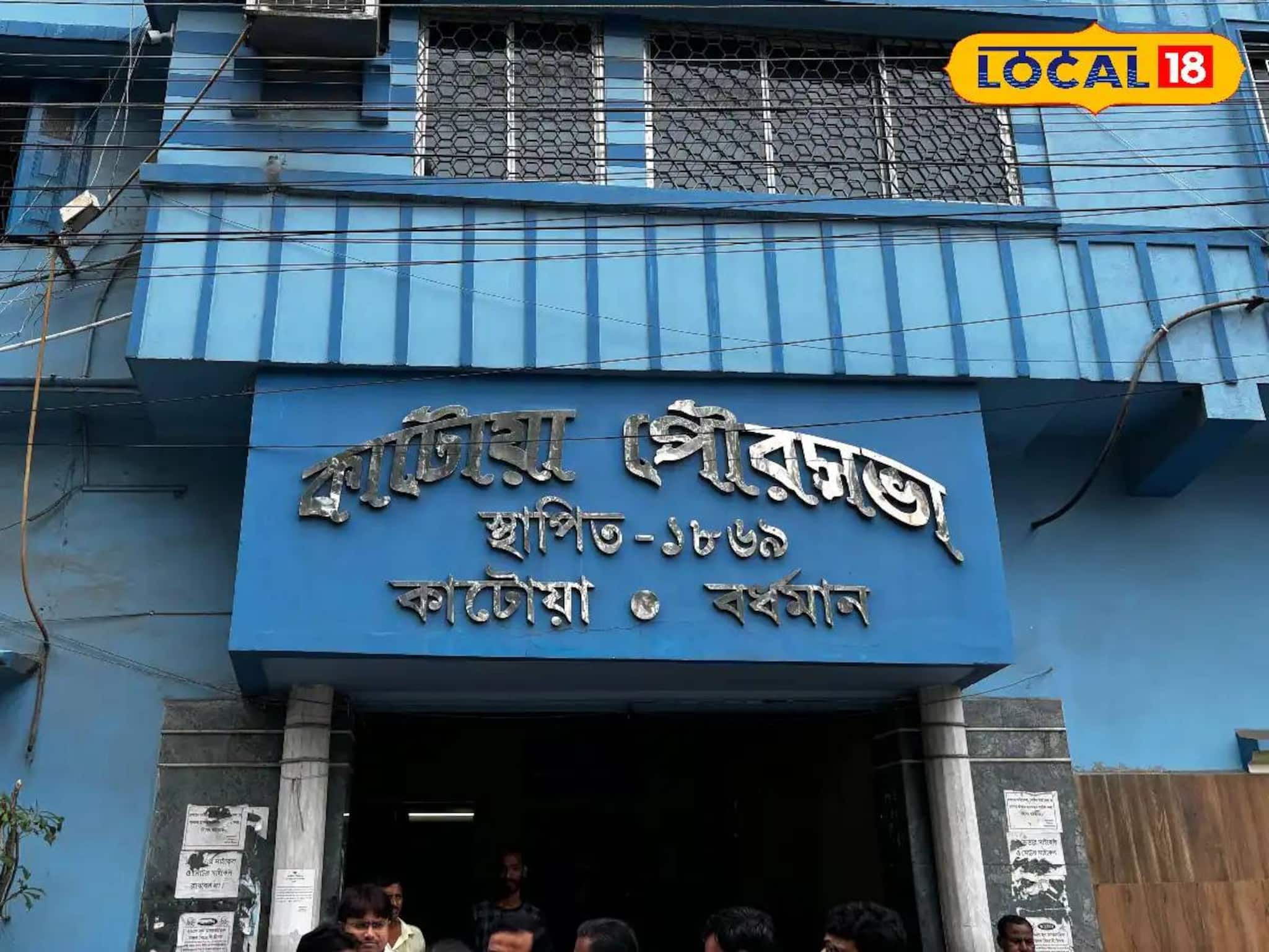 East Bardhaman News: আবাস যোজনার টাকা পেয়েও বাড়ি অসম্পূর্ণ! নির্দিষ্ট সময়ে শেষ না করলে কপালে দুঃখ, কড়া পদক্ষেপের হুঁশিয়ারি কাটোয়া পুরসভার