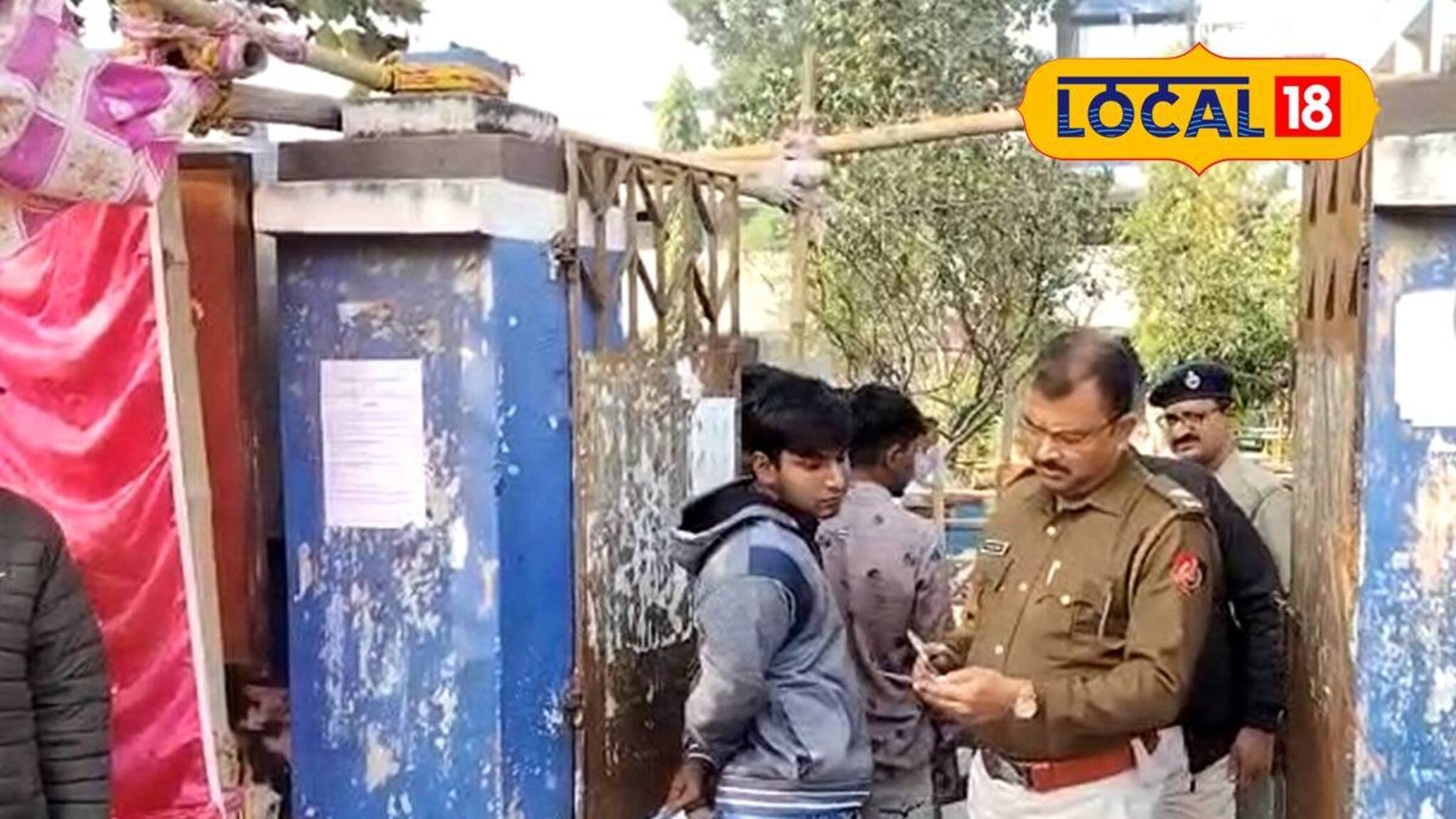 রাজ্যজুড়ে পুলিশ কনস্টেবল নিয়োগ পরীক্ষা! নাদনঘাটের পরীক্ষাকেন্দ্রগুলিতে কড়া নিরাপত্তা