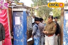 East Bardhaman News: রাজ্যজুড়ে পুলিশ কনস্টেবল নিয়োগ পরীক্ষা! নাদনঘাটের পরীক্ষাকেন্দ্রগুলিতে কড়া নিরাপত্তা, অ্যাডমিট কার্ড খতিয়ে দেখলেন আইসি নিজে