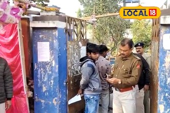 রাজ্যজুড়ে পুলিশ কনস্টেবল নিয়োগ পরীক্ষা! নাদনঘাটের পরীক্ষাকেন্দ্রগুলিতে কড়া নিরাপত্তা