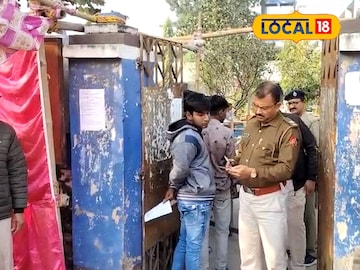 পরীক্ষাকেন্দ্রে কড়া নিরাপত্তা পরীক্ষাকেন্দ্রে কড়া নিরাপত্তা