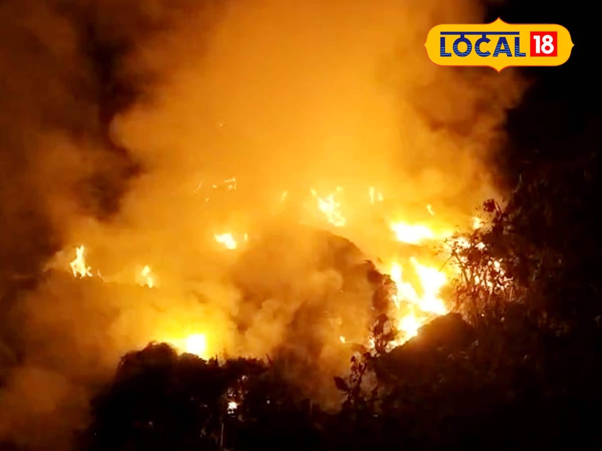 East Bardhaman News: বর্ধমানে ভয়াবহ অগ্নিকাণ্ড! কাটোয়া-ব্যান্ডেল শাখার রেলপথের খানিক দূরেই মারাত্মক ঘটনা, দাউ দাউ করে জ্বলে উঠল আগুন