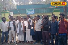 East Bardhaman News: সাপ ধরতে দেরিতে পৌঁছে সাপুড়েকে মার বনকর্মীর! বর্ধমানে বন দফতরে সাপুড়েদের বিক্ষোভ, জানানো হল বিকল্প কর্মসংস্থানের দাবি