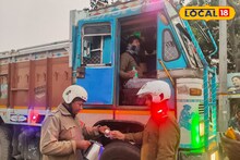 শীতের ভোরে গাড়ি থামিয়ে চালকদের চা-বিস্কুট খাওয়াচ্ছে ট্রাফিক পুলিশ! মানবিক দৃশ্য