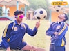 চোখ বন্ধ করে ফুটবল স্পিন! এগরার পেট্রোল পাম্পকর্মীর অনুপ্রেরণা রোনাল্ড, দেখুন তাঁর প্রতিভা