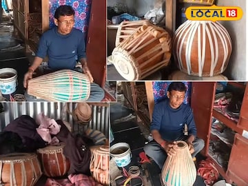 বাদ্যযন্ত্রের