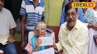 উত্তরবঙ্গের দুর্যোগে এক লক্ষ টাকা দান প্রাক্তন শিক্ষিকার 