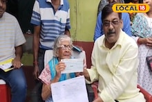 উত্তরবঙ্গের বন্যা দুর্গতদের জন্য কেঁদেছে মন! পেনশনের জমানো ১ লক্ষ টাকা মুখ্যমন্ত্রী ত্রাণ তহবিলে দান প্রাক্তন শিক্ষিকার, ৮৬ বছরেও দশের সেবা