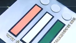 প্রতীকী চিত্র প্রতীকী চিত্র