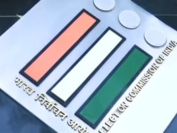 প্রতীকী চিত্র প্রতীকী চিত্র