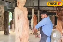 বাংলার গ্রাম থেকে সোজা বিদেশ যাত্রা, যুবকের প্রতিভা জানলে অবাক হবেন!