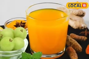 কাঁচা হলুদ ও আমলকি মিশিয়ে খান,হজম ক্ষমতা হবে ১০০গুণ বেশি, রোজ খান,উপকার পাবেন হাতেনাতে