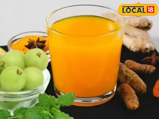 কাঁচা হলুদ ও আমলকি মিশিয়ে খান,হজম ক্ষমতা হবে ১০০গুণ বেশি, রোজ খান,উপকার পাবেন হাতেনাতে