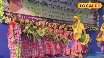 আদিবাসী