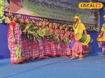 আদিবাসী