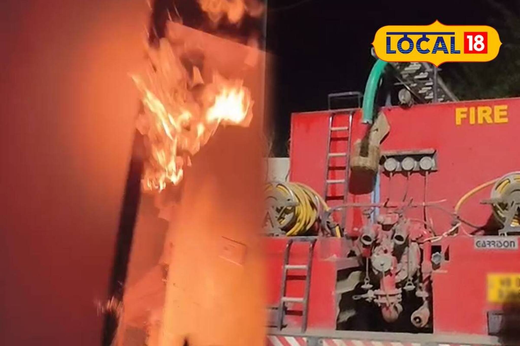 রামপুরহাট মেডিক্যাল কলেজ হাসপাতালে আগুন! দাউ দাউ করে জ্বলল চিকিৎসকদের রেস্ট রুম