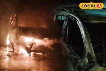 গ্যারেজে রাখা গাড়িতে হঠাৎ আগুন! দাউ দাউ করে জ্বলল চারচাকা