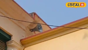 শালবনীর