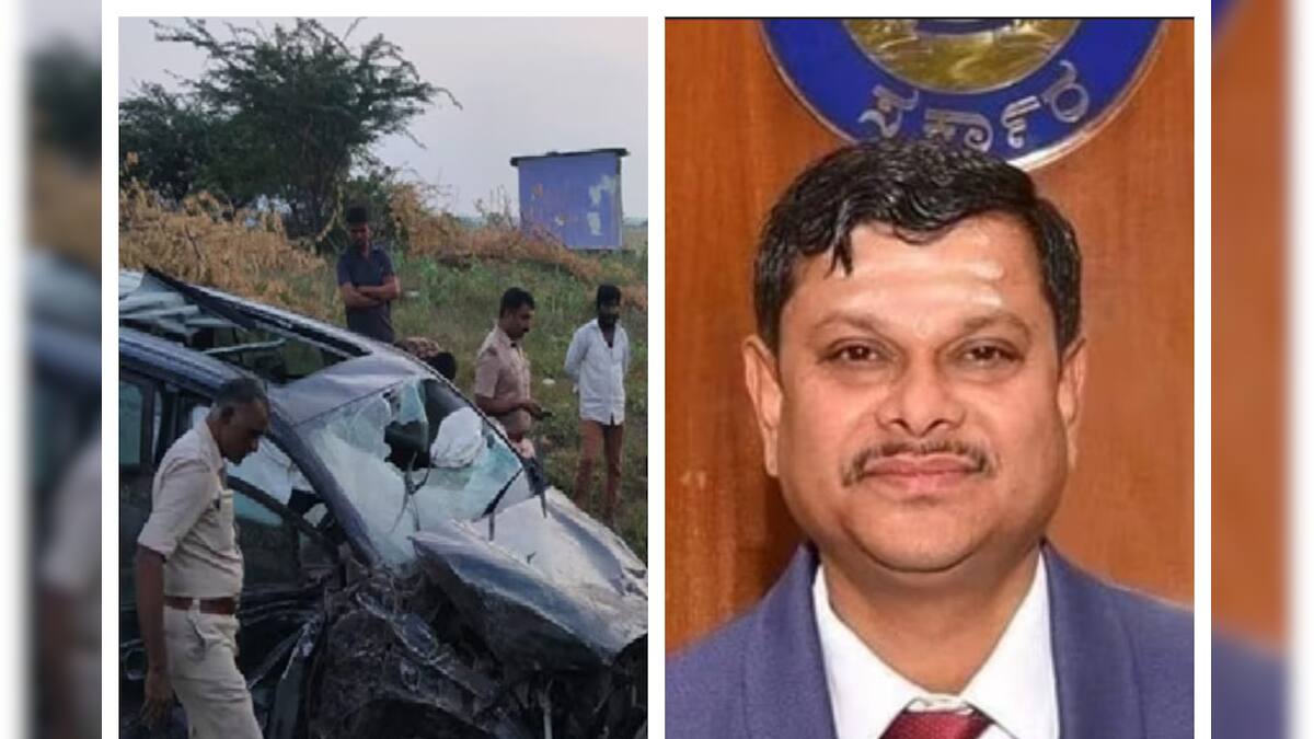 কর্ণাটকের আইএএস অফিসারের মৃত্যু: বিয়ের অনুষ্ঠানে যেতে গিয়ে মর্মান্তিক দুর্ঘটনা, কর্ণাটকে ৩ সিনিয়র আইএএস অফিসার সহ ৩ জনের মৃত্যু! কর্ণাটকের আইএএস অফিসারের মৃত্যু: বিয়ের অনুষ্ঠানে যেতে গিয়ে মর্মান্তিক দুর্ঘটনা, কর্ণাটকে ৩ সিনিয়র আইএএস অফিসার সহ ৩ জনের মৃত্যু!