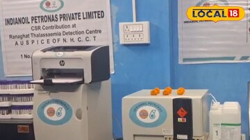 থ্যালাসেমিয়া