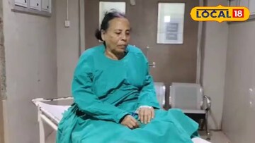 চিকিৎসারত