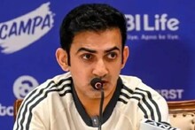 গম্ভীরের ভবিষ্যত ঠিক করে ফেলল বিসিসিআই! চাকরি কি তা হলে আর থাকছে না?