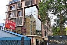 লাইসেন্স বাতিল হল কসবার হাসপাতালের! বিরাট কারণ, ১১ মাসের টালবাহানা প্রকাশ্যে!