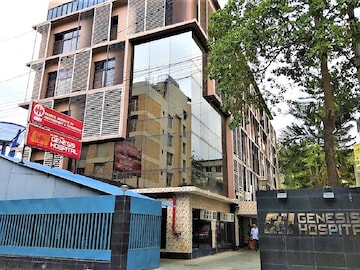 কসবা জেনেসিস হাসপাতালের লাইসেন্স বাতিল, স্বাস্থ্য কমিশন কড়া পদক্ষেপ কসবা জেনেসিস হাসপাতালের লাইসেন্স বাতিল, স্বাস্থ্য কমিশন কড়া পদক্ষেপ