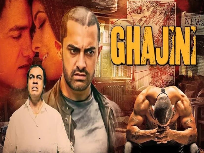 ছবিটি বিশ্বব্যাপী প্রায় ১৯৪ কোটি টাকা আয় করে বক্স অফিসে ব্লকবাস্টারে পরিণত হয়। গজিনি ছিল ২০০৫ সালের একই নামের তামিল ছবির রিমেক। এই ছবিটিও পরিচালনা করেছিলেন এ আর মুরুগাদোস। সূর্য, আসিন এবং নয়নতারা তামিল গজিনিতে অভিনয় করেছিলেন। যখন গজিনি ছবির হিন্দি রিমেক তৈরি করা হয়েছিল, তখন এর ক্লাইম্যাক্সের দৃশ্যটি পরিবর্তন করা হয়েছিল। এই ক্লাইম্যাক্স দৃশ্যটি আমির খান লিখেছিলেন। মূল সংস্করণের ক্লাইম্যাক্সে খলনায়কের দ্বৈত ভূমিকা রয়েছে, যা হিন্দি সংস্করণে দেখা যায় না। 