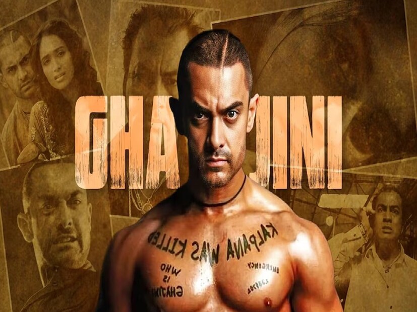 গজিনিই প্রথম হিন্দি ছবি যা বলিউডে ১০০ কোটি ক্লাবের ট্রেন্ড শুরু করেছিল। এটি ছিল প্রথম হিন্দি ছবি যেখানে কোনও অশ্লীল দৃশ্য ছিল না, তবুও সেন্সর বোর্ড এটিকে ইউএ সার্টিফিকেট দিয়েছে। ছবিটির হিংসাত্মক দৃশ্যের কারণে এটি ঘটেছিল। দুই গজিনিরই নায়িকা আসিন। হিন্দি সিনেমাটি সম্পর্কে অভিনেত্রী আসিন এক সাক্ষাৎকারে বলেন, ‘‘দুটি ছবির দলই আলাদা ছিল। আমির খানের সঙ্গে কাজ করে আমার খুব ভাল লেগেছে। যখন আমি প্রথম তাঁর সঙ্গে দেখা করি, তখন তিনি তাঁর স্ত্রী কিরণ রাওয়ের সঙ্গে এসেছিলেন। শ্যুটিং হয়েছিল নামিবিয়ায়।’’