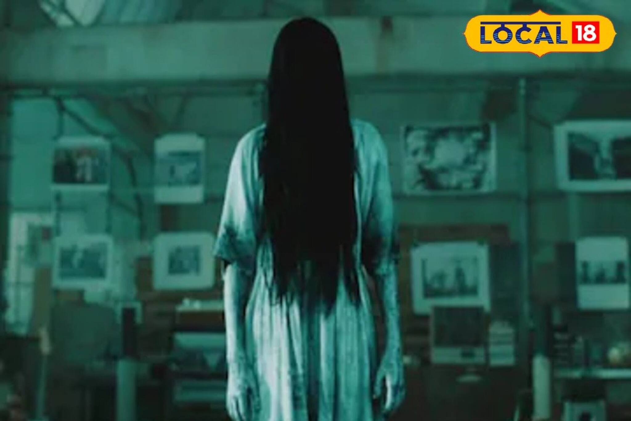 বালুরঘাটের স্কুলে ভূতের তাণ্ডব! পেত্নী, শাকচুন্নি, মেছো ভিড়েছে সব!