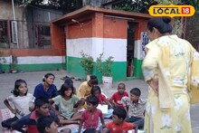 ভিক্ষাবৃত্তি-নেশার অন্ধকারে ডুবেছিল জীবন! হাওড়ার খুদেদের জীবনে আলো ফেরাচ্ছে গীতার পাঠশালা