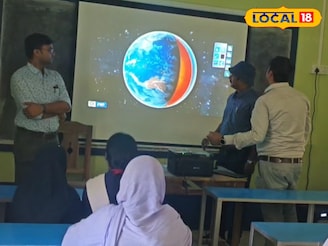 নদিয়াতেই প্রথম! সরকারি স্কুলে স্মার্ট ক্লাসরুমের উদ্বোধন, আরও একগুচ্ছ সুবিধা