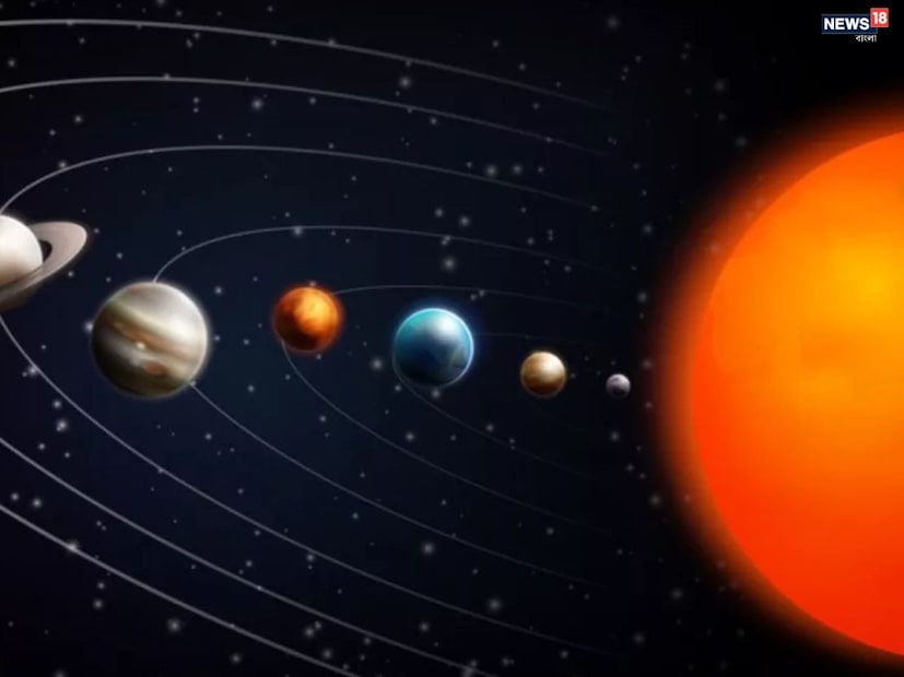 বছরের শেষ মাস, আগামী ডিসেম্বর অনেক রাশির মানুষের জন্য খুবই বিশেষ হতে চলেছে। এই মাসে অনেক গ্রহ তাঁদের রাশি পরিবর্তন করতে চলেছেন। এর প্রভাব রাশিচক্রের সকল রাশির উপর পড়বে, যা তাঁদের ঘর এবং গ্রহের অবস্থানের উপর নির্ভর করে।